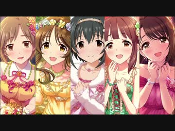 【デレマス】ギャルゲOP風動画「恋が咲く季節」