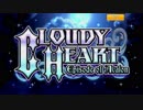 【バンやろ！】CLOUDY HAERT（1/5）【E of A】