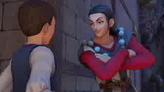 過ぎ去りし注意力を求める僕がPS4版ドラクエ11を初プレイ実況　Part29