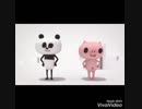 何でもセイキンに頼らせようとするペニーワイズ