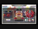 俺が求めるのは最強のテリーだけだ！　part15【ゆっくりDQR実況】