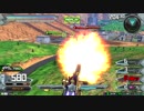 エクバ２百式