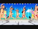 【アイマス】SANDY BEACHっぽいとこで気まぐれメルシィ【MMD】