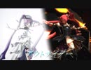 【FGO&花騎士MMD】アウトサイダー / Outsider【こんにゃく式 ステンノ＆ウメ】