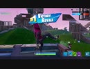 #1【Fortnite】チームランブル20キル超え優勝！