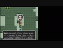 【TAS】サンサーラナーガ２【再更新】6/10