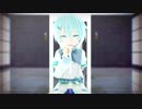 【UTAUカバー+MMD】ビターチョコデコレーション【継音ライ】
