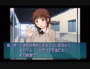 視聴者2人でも楽しいアマガミ　part2