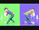 【MMDおそ松さん】「好きっte-yut-te」【水陸松】