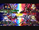 エクバ２　エクセリア