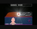ゲーム製作状況