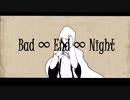 【BASARALOID】Bad ∞ End ∞ Night【豊臣軍】