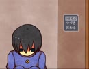 【緩り実況】僕の病室（ver1.01）【№1】