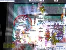 【RO】20190323GvTE【Olrun】