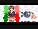 【IA】ループすら見失って【オリジナル曲・PV付】