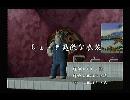 くまうた　（5226）「ちょっと過激な衣装」　唄：嵐山クマ男（夫）