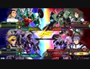 20190223　ベルガ・アルトロンVSケルディム・ヴィダール　シャッフル