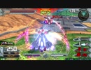 エクバ2　エクセリア
