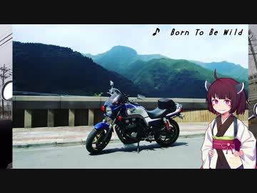 【VOICEROID車載】きりたんの皮を被って旅をする『東京湾アクアライン』