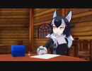 【MMDけもフレ】えんぴつ【第一回MMU】