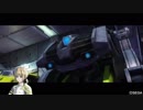 【BBPS4】軽課金ボーダーが逝くボーダーブレイク PART4