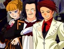 【実況】うみねこのなく頃にを整理しながら読む4-1【真相ネタバレ】