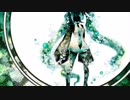 アンソーシャブル/初音ミク