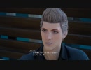 なんだか実況　WIN版　ファイナルファンタジーXV　第12話