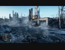 【BFV 実況 #15 パート２】【グランドオペレーション】【垂流】 Ugame BFV #15 “Grand Operation in Rotterdam & Devastation” Part 2