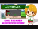 頂いた質問にお答えします！
