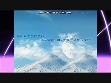 【MUGEN】製作者対抗！狂中位チームランセレバトル！part15