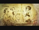 一人の夜に耐え切れず【OCTOPATH TRAVELER】を実況プレイ　part40