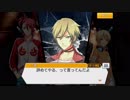 【バンやろ！】CLOUDY HAERT（3/5）【E of A】