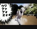 【第11回UE4ぷちコン】グルグルンピック
