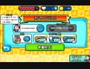 懐かしくて対戦ボンバーマンやってみたtake2