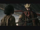 【SEKIRO】復讐を果たし巧みに殺す隻腕の狼【実況】part12(葦名七本槍　山内撃破)