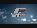 [PS3] Fatal Inertia EX トレーニング
