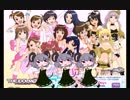 NYN姉貴で「てってってー（あたまわるわる音頭）」