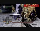 【DARKSOULS】下忍からの挑戦 PART１１【NINJA縛りプレイ実況】