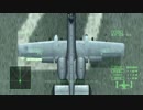 早苗の環太平洋戦争従軍記(エースコンバット5) Part6