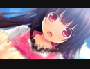 できない私が、くり返す。 DemoMovie FULLHD