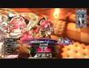 【CR15ミクサ】いつか舞闘会の登板を目指して【4練習目】