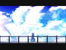 Goodbye,the outside world / 初音ミク