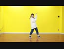 【千歳あめ】恋の魔法【踊ってみた】