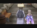 “トトリのアトリエDX～アーランドの錬金術士2～”　実況プレイ　part41