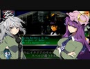 【ゆっくり実況】海外版PlayStation Classic・Revelations:Personaでゆっくり見る日米ゲーム表現の違い・その５【女神異聞録ペルソナ】