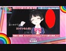 にじさんじJK組【ハレ晴レユカイ】(Short Ver.)