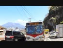 ある日の桜島（その１２９）＜鹿児島県道２５号線の狭い区間から桜島を眺める＞