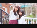 【凛(りん)×にゃらめ】Tomorrow 　踊ってみた