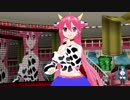 Maranで私がオバさんになっても